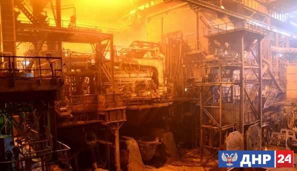 ДНР возрождает промышленность вопреки блокаде и войне