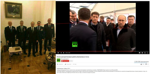 Фото с Президентом или как Фонтанка и Дождь тиражируют фейки из соцсетей Фото с Президентом или как Фонтанка и Дождь тиражируют фейки из соцсетей