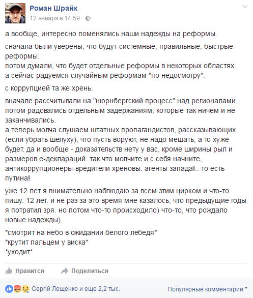 Уникальные возможности фейсбука, ч.2 Уникальные возможности фейсбука, ч.2
