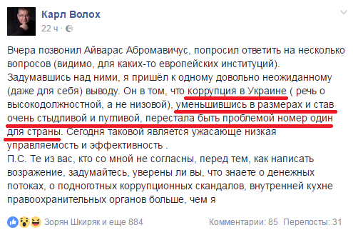 Уникальные возможности фейсбука, ч.2 Уникальные возможности фейсбука, ч.2
