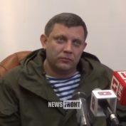 Захарченко об установке в ДНР памятников Арсену Павлову и Елизавете Глинке