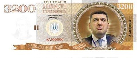 Итоги недели Украины. Мрак безвиза, отрезанное ухо и дно реформ Итоги недели Украины. Мрак безвиза, отрезанное ухо и дно реформ