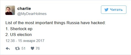 «Путин зашёл слишком далеко»: в западных соцсетях комментируют утечку эпизода «Шерлока» «Путин зашёл слишком далеко»: в западных соцсетях комментируют утечку эпизода «Шерлока»