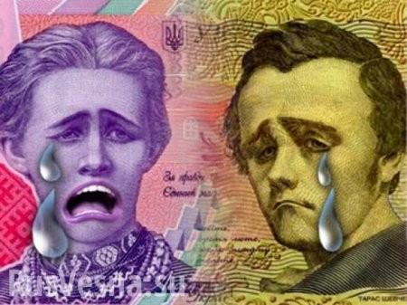 Экономика Украины: модель отстающего роста. Александр Роджерс Экономика Украины: модель отстающего роста. Александр Роджерс