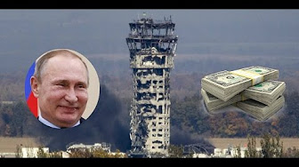 Освобожу донецкий аэропорт ко дню рождения Путина. Дорого