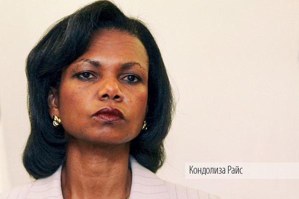 Американские ведьмы Американские ведьмы