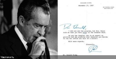 Обличавший ЦРУ немецкий репортёр, вызванный Трампом для личной встречи, убит, а главный помощник Трампа отравлен радиоактивным веществом Обличавший ЦРУ немецкий репортёр, вызванный Трампом для личной встречи, убит, а главный помощник Трампа отравлен радиоактивным веществом