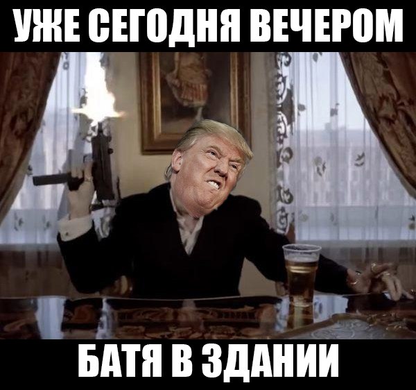 "Мыздобулы" в картинках. Смешных и не очень... 20-01-2017 "Мыздобулы" в картинках. Смешных и не очень... 20-01-2017