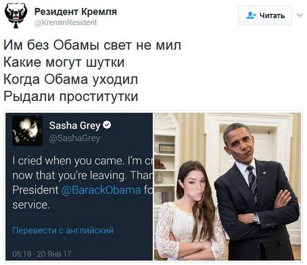 "Мыздобулы" в картинках. Смешных и не очень... 20-01-2017 "Мыздобулы" в картинках. Смешных и не очень... 20-01-2017