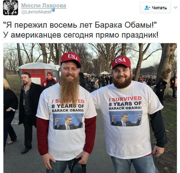 "Мыздобулы" в картинках. Смешных и не очень... 20-01-2017 "Мыздобулы" в картинках. Смешных и не очень... 20-01-2017