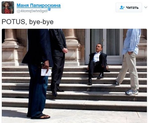 "Мыздобулы" в картинках. Смешных и не очень... 20-01-2017 "Мыздобулы" в картинках. Смешных и не очень... 20-01-2017