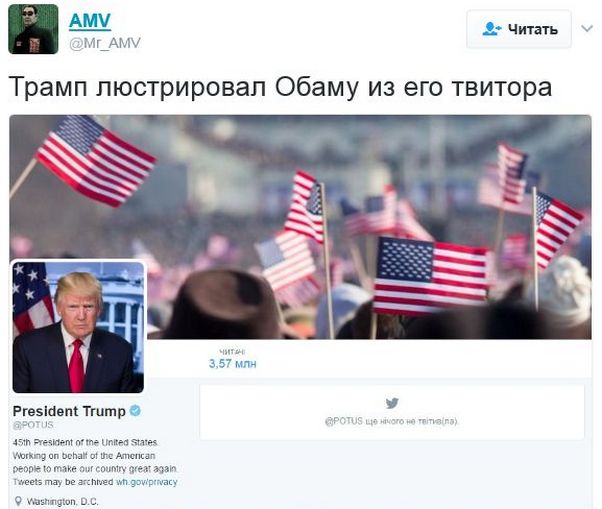 "Мыздобулы" в картинках. Смешных и не очень... 20-01-2017 "Мыздобулы" в картинках. Смешных и не очень... 20-01-2017