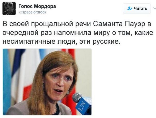 "Мыздобулы" в картинках. Смешных и не очень... 20-01-2017 "Мыздобулы" в картинках. Смешных и не очень... 20-01-2017