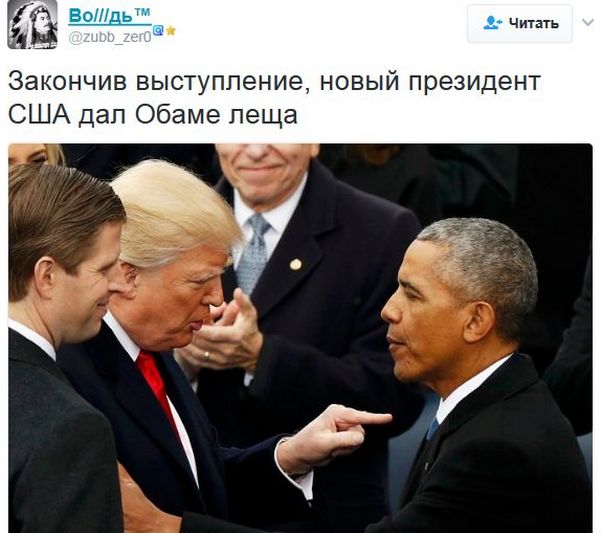 "Мыздобулы" в картинках. Смешных и не очень... 20-01-2017 "Мыздобулы" в картинках. Смешных и не очень... 20-01-2017