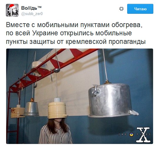 "Мыздобулы" в картинках. Смешных и не очень... 20-01-2017 "Мыздобулы" в картинках. Смешных и не очень... 20-01-2017