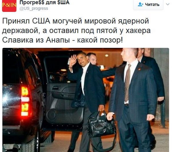 "Мыздобулы" в картинках. Смешных и не очень... 20-01-2017 "Мыздобулы" в картинках. Смешных и не очень... 20-01-2017