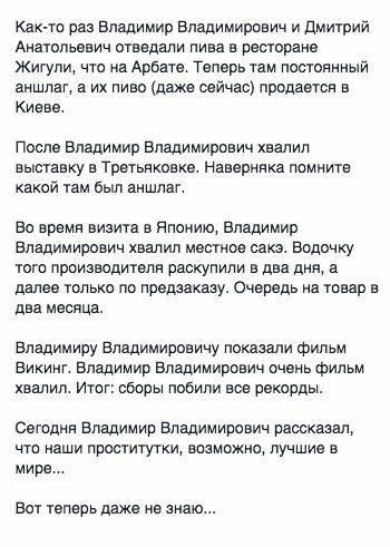 "Мыздобулы" в картинках. Смешных и не очень... 20-01-2017 "Мыздобулы" в картинках. Смешных и не очень... 20-01-2017