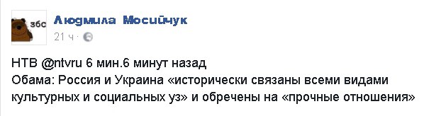 "Мыздобулы" в картинках. Смешных и не очень... 20-01-2017 "Мыздобулы" в картинках. Смешных и не очень... 20-01-2017