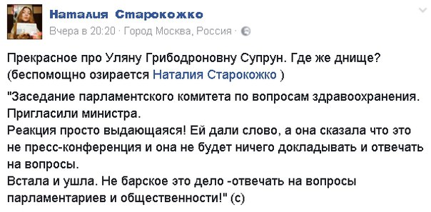 "Мыздобулы" в картинках. Смешных и не очень... 20-01-2017 "Мыздобулы" в картинках. Смешных и не очень... 20-01-2017