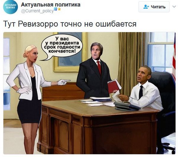 "Мыздобулы" в картинках. Смешных и не очень... 20-01-2017 "Мыздобулы" в картинках. Смешных и не очень... 20-01-2017