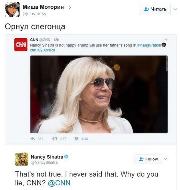 "Мыздобулы" в картинках. Смешных и не очень... 20-01-2017 "Мыздобулы" в картинках. Смешных и не очень... 20-01-2017