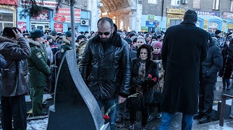 Донецк почтил память жертв трагедии на Боссе