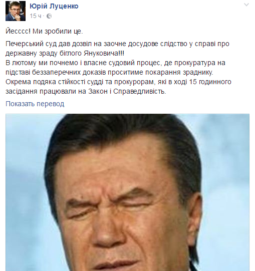 Хроники одичалых, ч.6