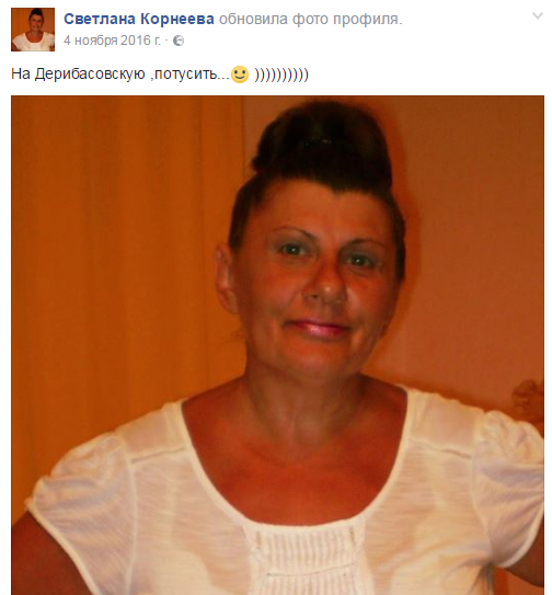 Хроники одичалых, ч.6