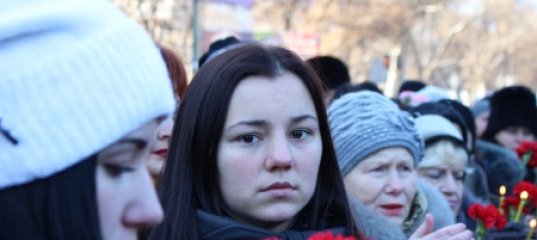 Донецк почтил память жертв трагедии на Боссе