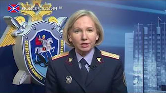 Возбуждены уголовные дела против правосеков из РФ