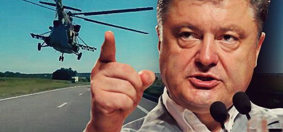 Опасаясь импичмента, Порошенко начал переговоры о гарантиях безопасности