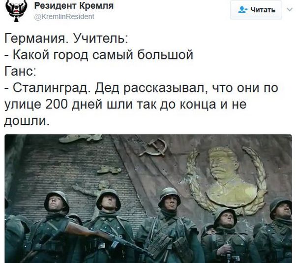 "Мыздобулы" в картинках. Смешных и не очень... 26-01-2017 "Мыздобулы" в картинках. Смешных и не очень... 26-01-2017