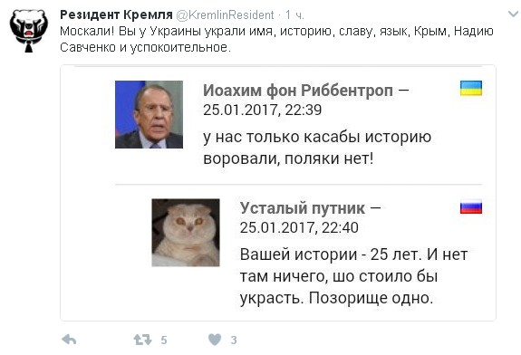 "Мыздобулы" в картинках. Смешных и не очень... 26-01-2017 "Мыздобулы" в картинках. Смешных и не очень... 26-01-2017