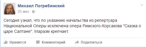 "Мыздобулы" в картинках. Смешных и не очень... 26-01-2017 "Мыздобулы" в картинках. Смешных и не очень... 26-01-2017