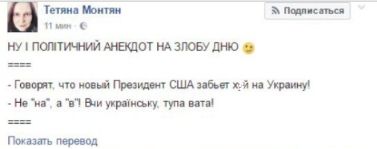 "Мыздобулы" в картинках. Смешных и не очень... 26-01-2017 "Мыздобулы" в картинках. Смешных и не очень... 26-01-2017