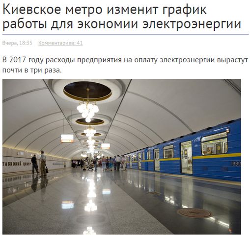 "Мыздобулы" в картинках. Смешных и не очень... 26-01-2017 "Мыздобулы" в картинках. Смешных и не очень... 26-01-2017