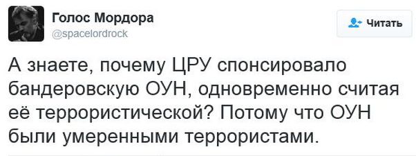 "Мыздобулы" в картинках. Смешных и не очень... 26-01-2017 "Мыздобулы" в картинках. Смешных и не очень... 26-01-2017