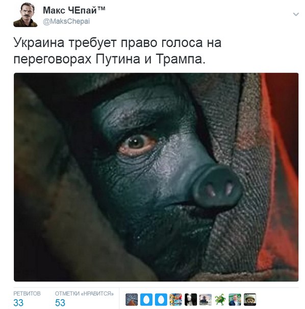 "Мыздобулы" в картинках. Смешных и не очень... 26-01-2017 "Мыздобулы" в картинках. Смешных и не очень... 26-01-2017