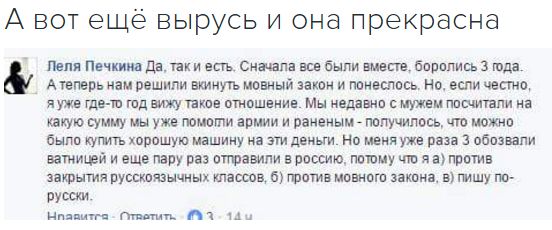 "Мыздобулы" в картинках. Смешных и не очень... 26-01-2017 "Мыздобулы" в картинках. Смешных и не очень... 26-01-2017