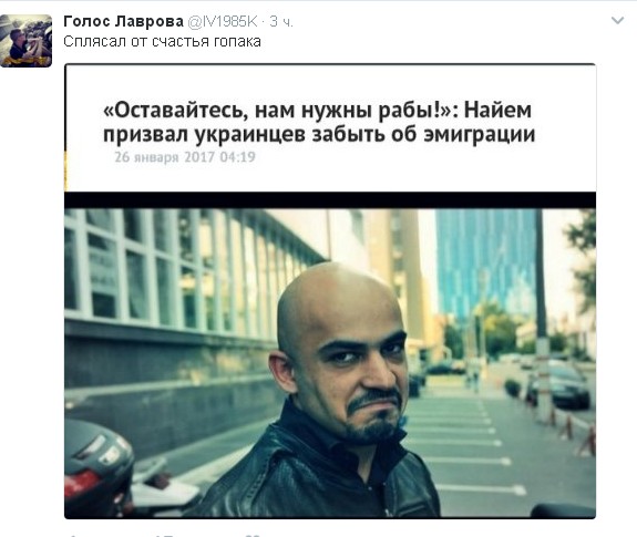 "Мыздобулы" в картинках. Смешных и не очень... 26-01-2017 "Мыздобулы" в картинках. Смешных и не очень... 26-01-2017