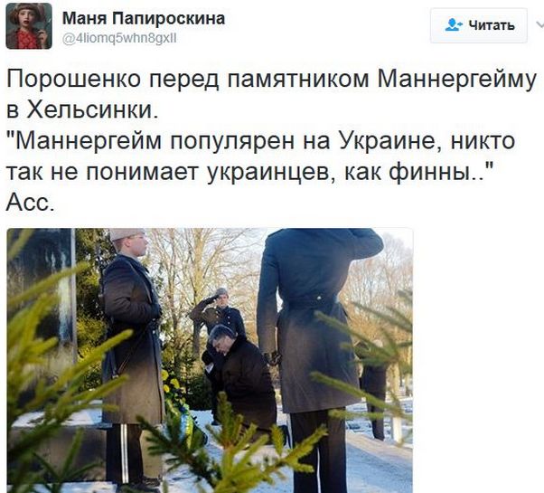 "Мыздобулы" в картинках. Смешных и не очень... 26-01-2017 "Мыздобулы" в картинках. Смешных и не очень... 26-01-2017