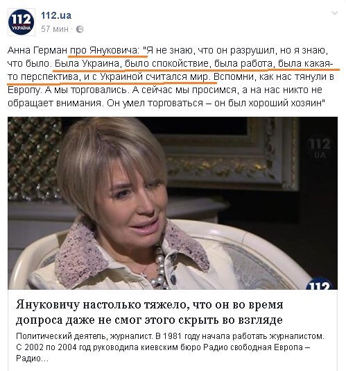 "Мыздобулы" в картинках. Смешных и не очень... 26-01-2017 "Мыздобулы" в картинках. Смешных и не очень... 26-01-2017