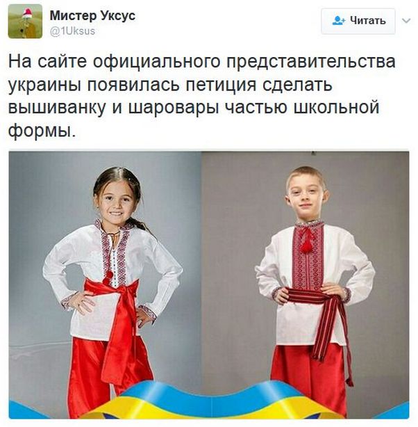 "Мыздобулы" в картинках. Смешных и не очень... 26-01-2017 "Мыздобулы" в картинках. Смешных и не очень... 26-01-2017