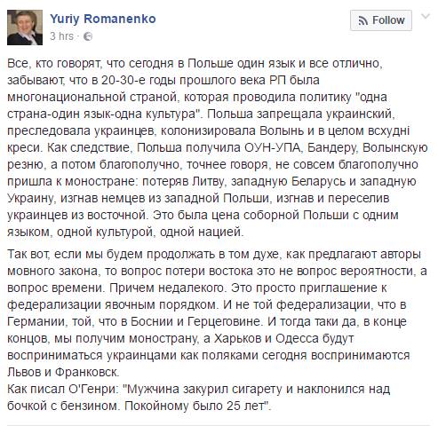 "Мыздобулы" в картинках. Смешных и не очень... 26-01-2017 "Мыздобулы" в картинках. Смешных и не очень... 26-01-2017