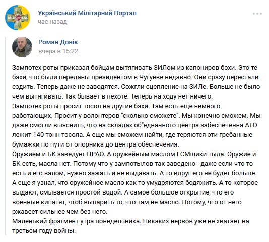 "Мыздобулы" в картинках. Смешных и не очень... 26-01-2017 "Мыздобулы" в картинках. Смешных и не очень... 26-01-2017