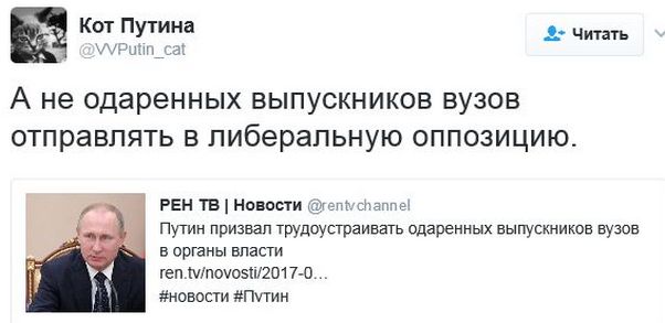 "Мыздобулы" в картинках. Смешных и не очень... 26-01-2017 "Мыздобулы" в картинках. Смешных и не очень... 26-01-2017