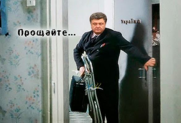 Визит назначен на 29 Февраля? Визит назначен на 29 Февраля?