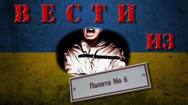 Идиот – это призвание! Главный военный прокурор Украины опубликовав фейковый приговор о расстреле Идиот – это призвание! Главный военный прокурор Украины опубликовав фейковый приговор о расстреле