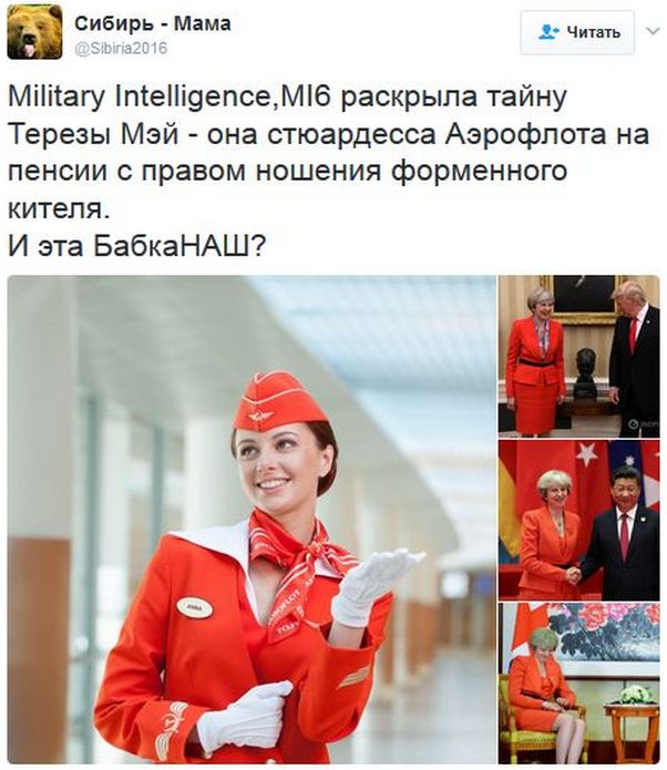 "Мыздобулы" в картинках. Смешных и не очень... 30-01-2017