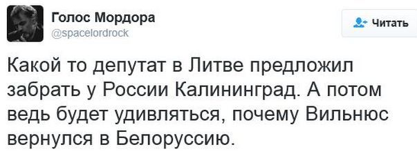 "Мыздобулы" в картинках. Смешных и не очень... 30-01-2017